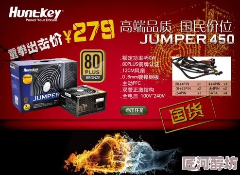 国产三级国产精品