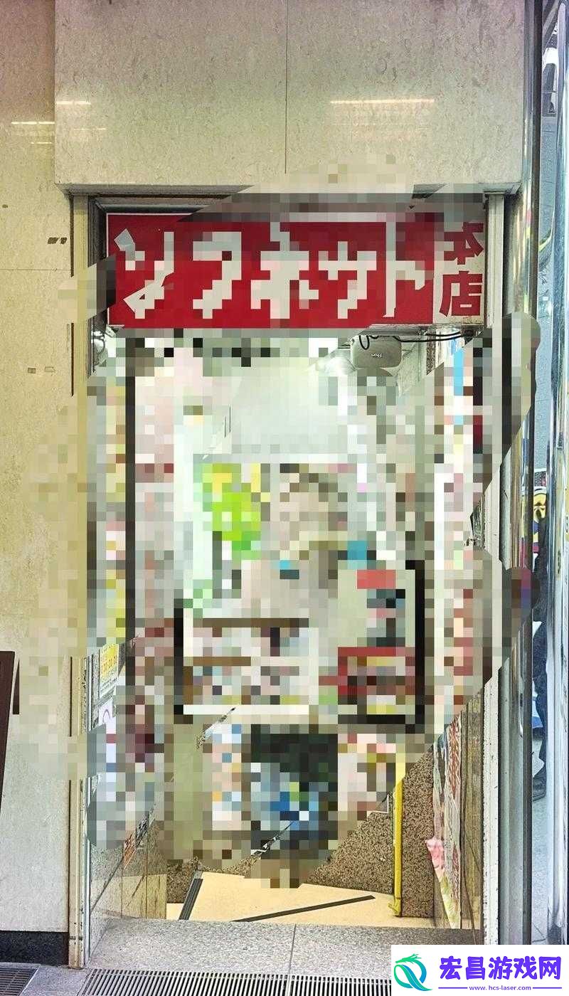 宝贝腿张大点就不疼了出去日本