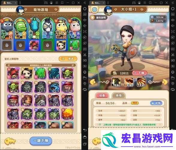 我叫MT3