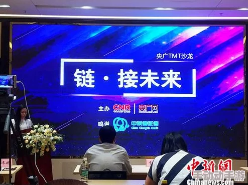 混乱小镇售票员用b检票TxT惊现神秘事件引发全城热议背后真相令人震惊！