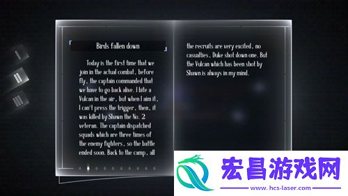 远方故事模式第二章剧情第二剧情中文翻译