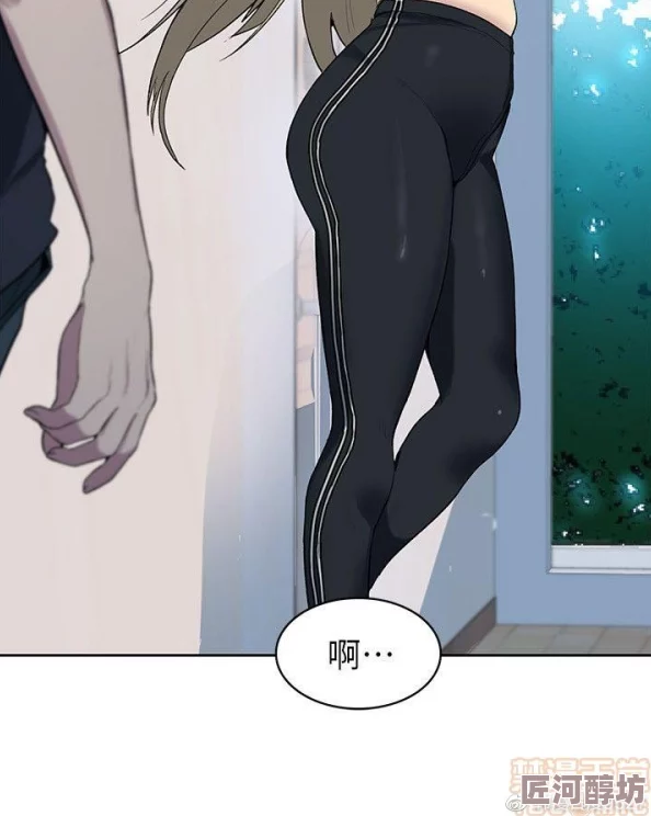 秘密教学羞羞