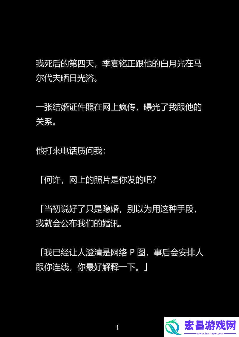 生完孩子那两瓣越来越小了呢