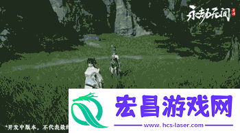 永劫无间手游殷紫萍技能是什么