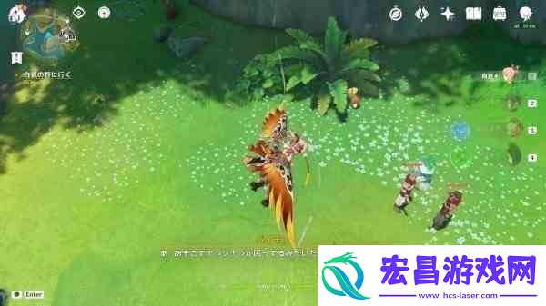 原神76个兰那罗位置及宝箱开启流程