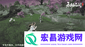 永劫无间手游殷紫萍技能是什么