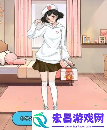 文字找茬大师穿搭选择选择正确的穿搭去见婆婆通关攻略