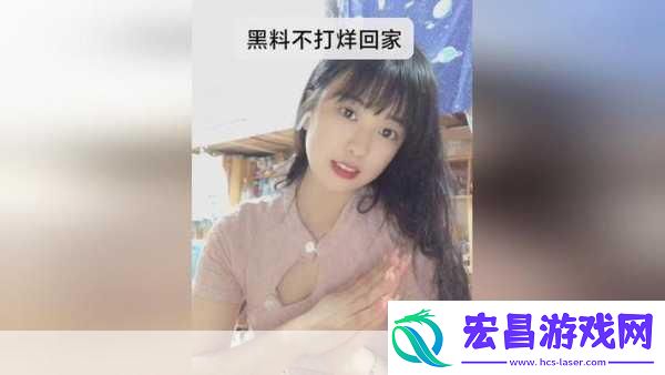 fun怎么打开当然可以！以下是一些与“51cgfun”相关的标题建议