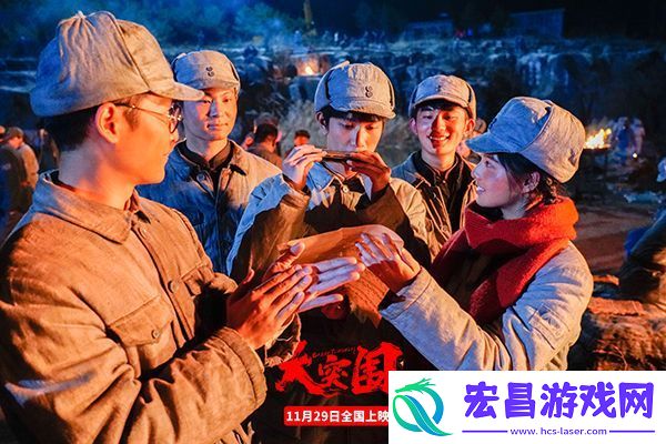 电影大突围发布片尾曲万夫莫当MV