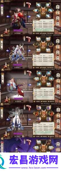 阴阳师风起之森超鬼王技能全揭秘