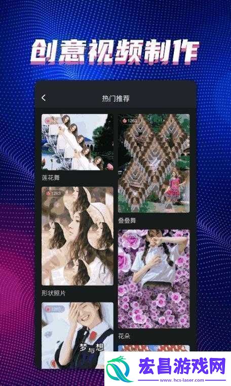 搞机TIME恶心直接打开的不用下载嘉兴圈