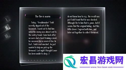 远方故事模式第二章剧情第二剧情中文翻译