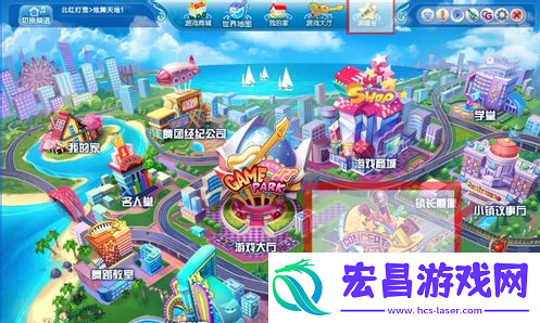 qq炫舞KTV什么时候再度开启qq炫舞KTV活动休整公告