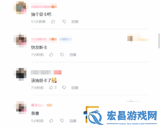 英伟达最新祝贺黑神话