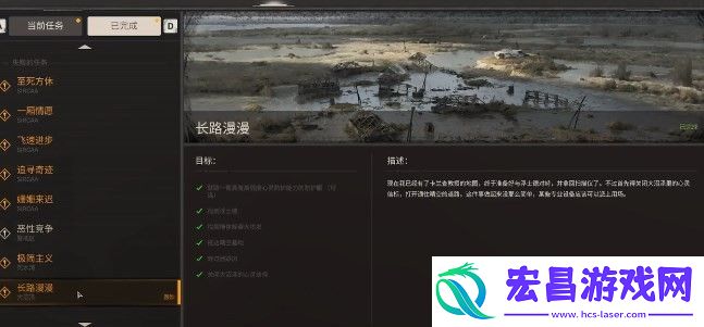 潜行者2人眼怎么拿到