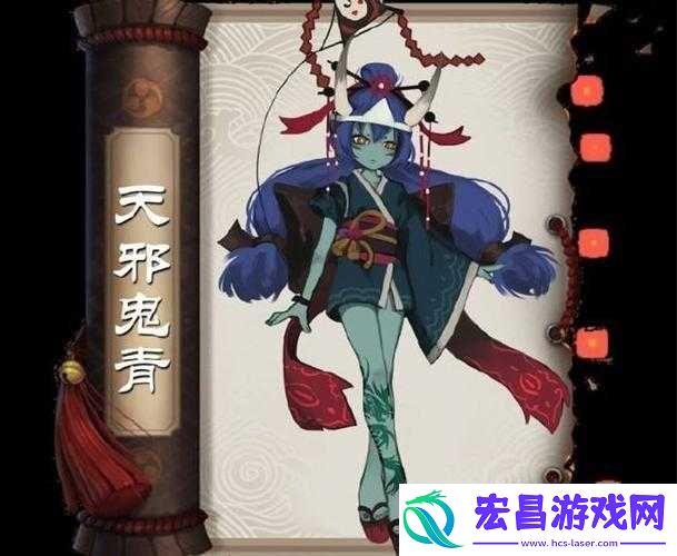 阴阳师N卡天邪鬼青全方位详细介绍与解析