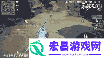 永劫无间手游殷紫萍技能是什么