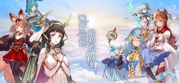 苍之谱公测时间全面解析