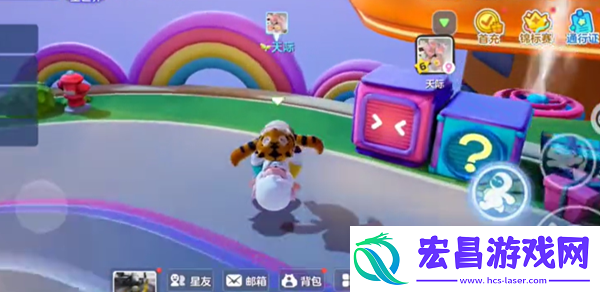 元梦之星抱人方法介绍
