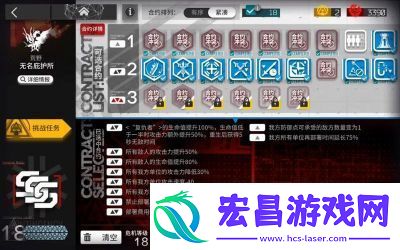 全新机械文明荒野求生游戏荒野起源全球预约开启成功预约还有奖励哦
