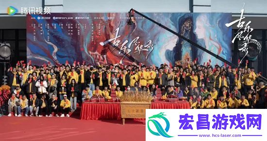 乐器拟人神话剧古乐风华录横店开机