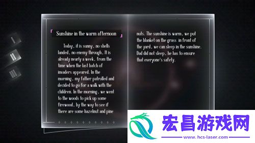 远方故事模式第二章剧情第二剧情中文翻译
