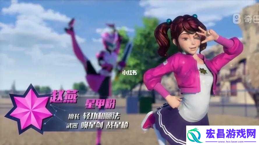 魔神世界