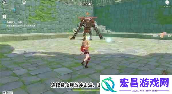 原神冒险家试炼第三关完成技巧