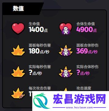 爆裂小队幻影刺客技能是什么