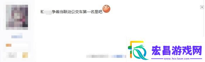 3D区的另一扛把子