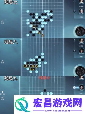 逆水寒游戏游历与玩法分享