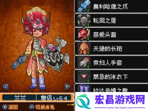 RPG编年史SE差点玩脱了