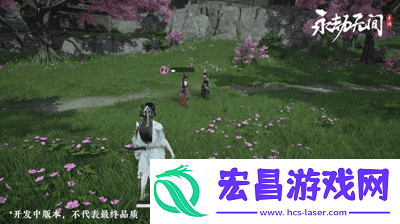 永劫无间手游殷紫萍技能是什么