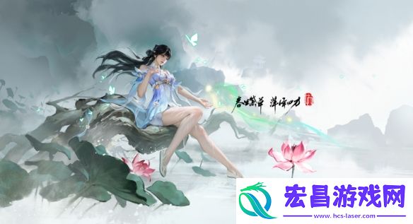 永劫无间手游殷紫萍技能是什么