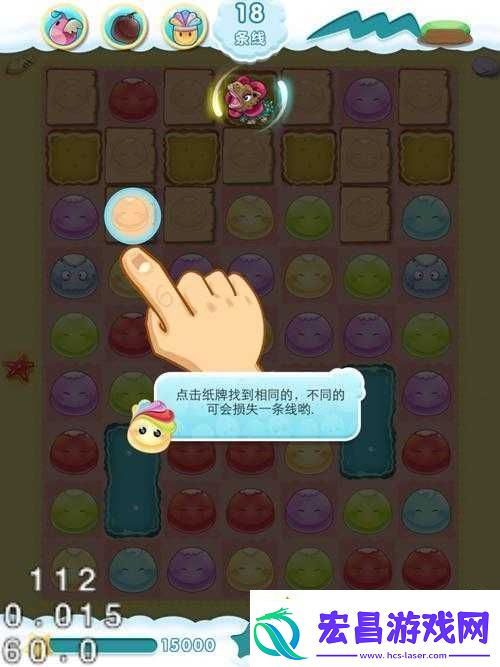 你好玉米宠物系统攻略