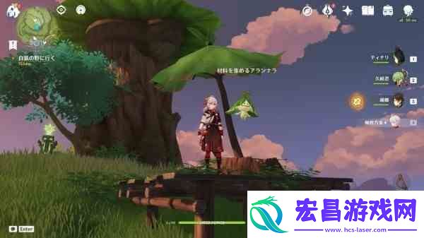 原神76个兰那罗位置及宝箱开启流程
