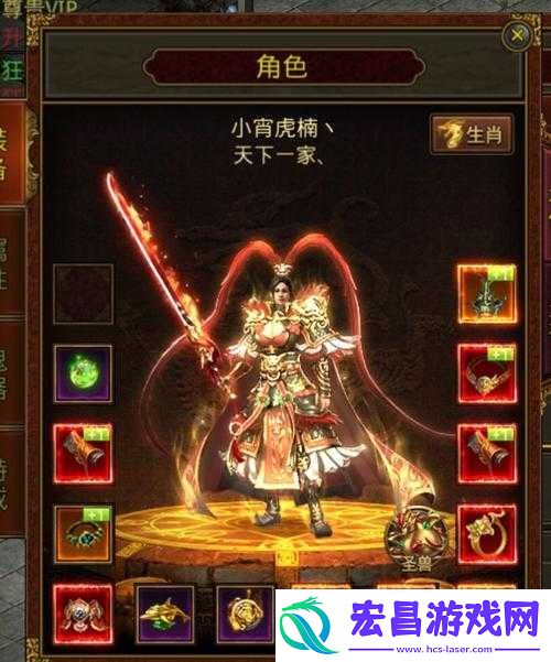 抢美女