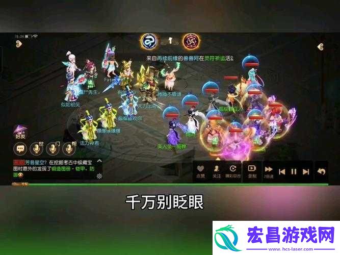 长安幻世绘祈灵符获取途径