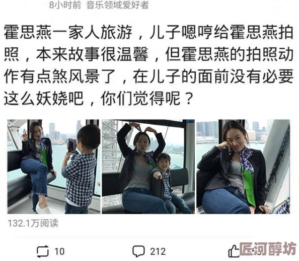 甘雨被盗宝团挤椰羊奶