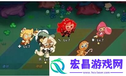呀饼干人王国t0阵容怎么搭配