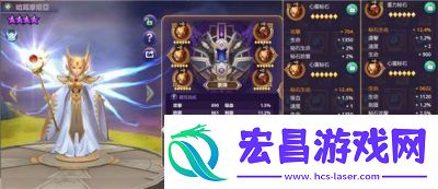 塔防纪元