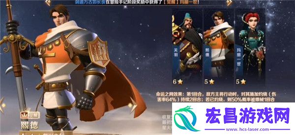 文明与征服战功怎么获得文明与征服战功获得攻略