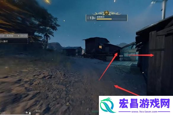 三角洲行动衔尾蛇行动密码箱在哪