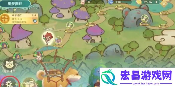 织梦森林生产煤矿方法