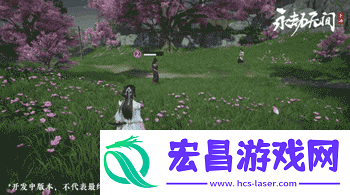 永劫无间手游殷紫萍技能是什么
