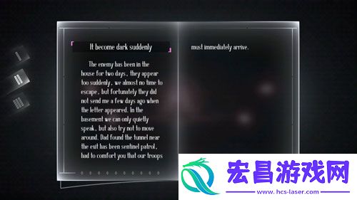 远方故事模式第二章剧情第二剧情中文翻译