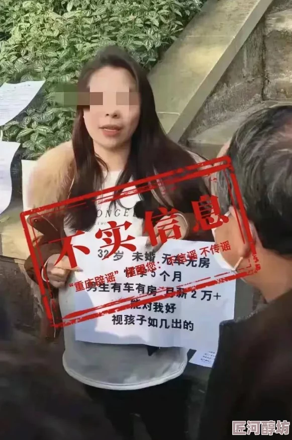 拨开美女的两片湿漉漉的肉