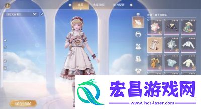 无限暖暖