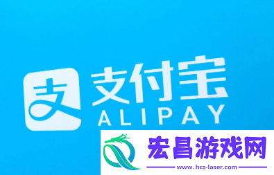 支付宝免密支付关闭不了是怎么回事支付宝免密支付怎么取消
