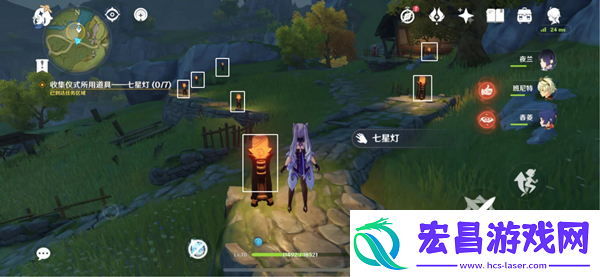 原神诸境神游忽觉迷仪式流程